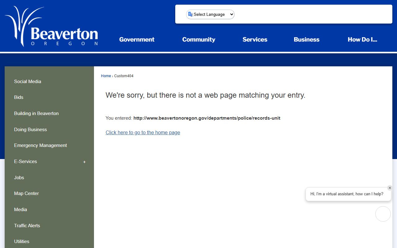 Beaverton Police Department records unit page for requesting recent arrest records